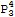 documentationPaper_45.gif