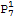 documentationPaper_52.gif